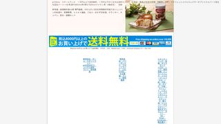 achterhoekcatering.nl