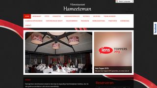 visrestauranthameeteman.nl