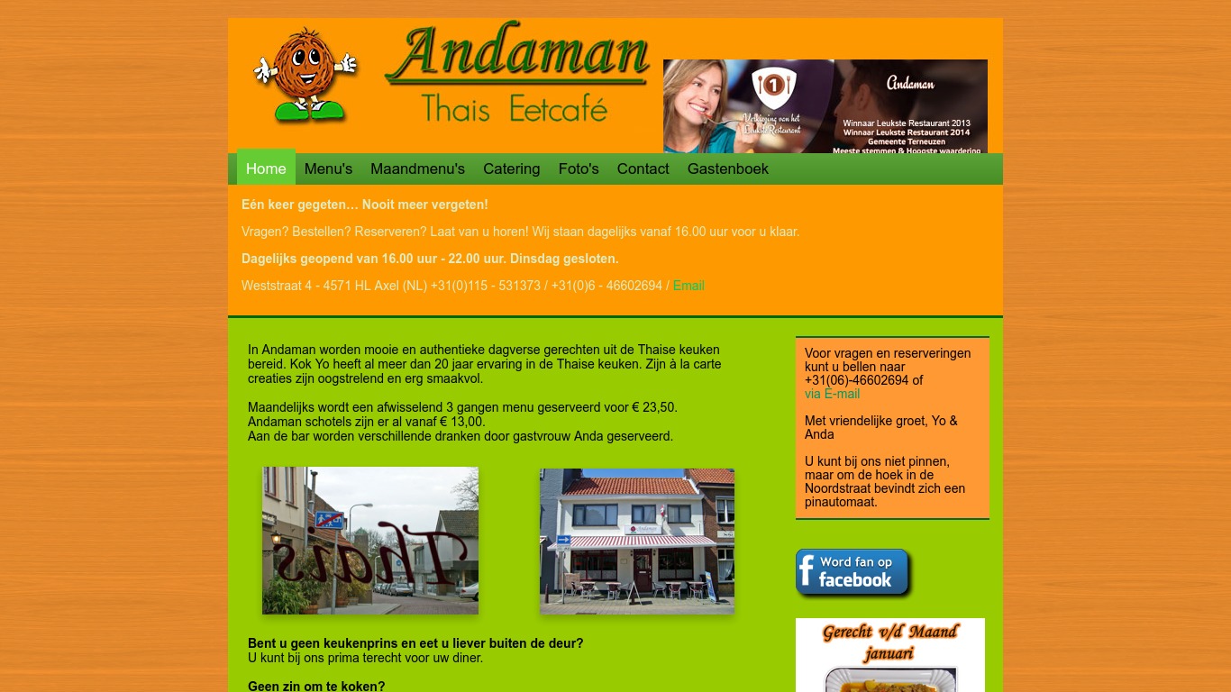 www.andamanthaiseetcafe.com