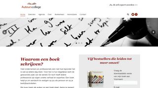 www.auteurscollege.nl