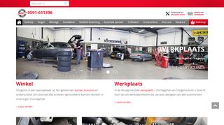 www.automatemmen.nl