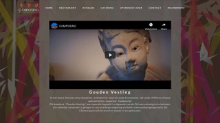 www.camposing.nl