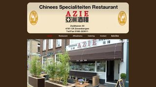 www.chinees-restaurant-azie.nl