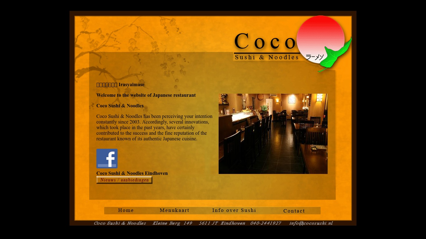 www.cocosushi.nl