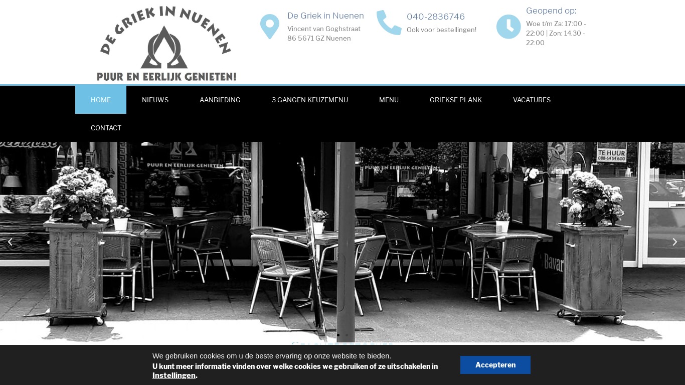 www.de-griek-in-nuenen.nl
