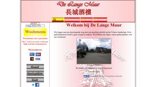 www.delangemuuremst.nl