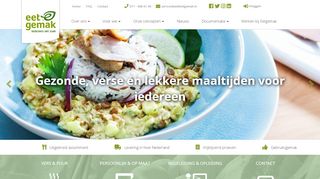www.eetgemak.nl