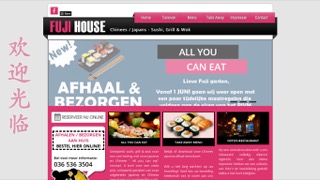 www.fujihouse-almere.nl