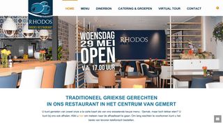 www.grieksrestaurantgemert.nl