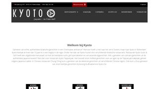 www.kyotorotterdam.nl