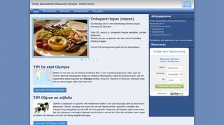 www.olympiahaven.nl