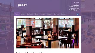 www.popov.nl