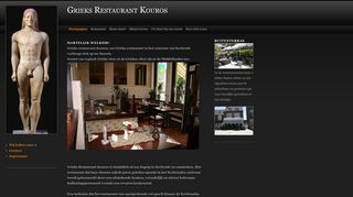 www.restaurantkouros.nl