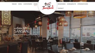 www.sansan33.nl