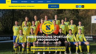 www.sportlustvroomshoop.nl
